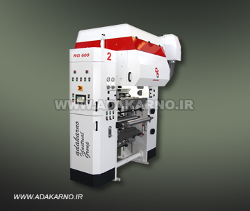 RG600-Rotogravure Online Printing Machine