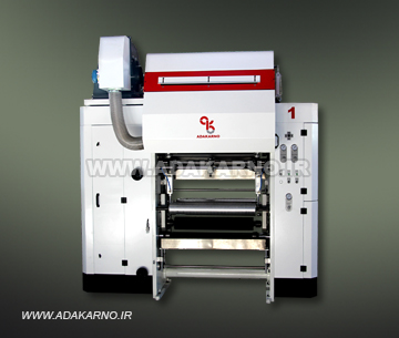 RG800-Rotogravure Online Printing Machine