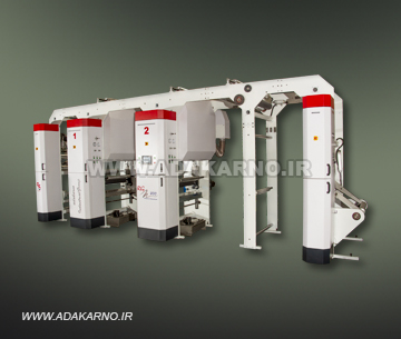 RG800-Rotogravure Printing Machine