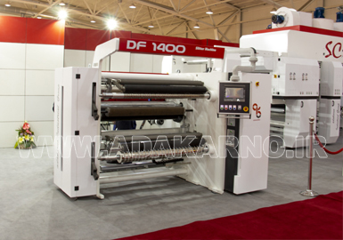 25Th Printing , Packing & Related Machinery Exhibition