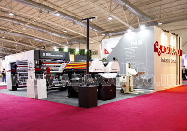 30Th Printing , Packing & Related Machinery Exhibition