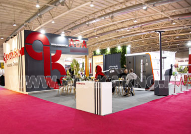 30Th Printing , Packing & Related Machinery Exhibition