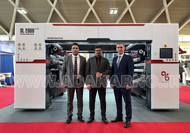 5Th Printing , Packaging & Processing Exhibition