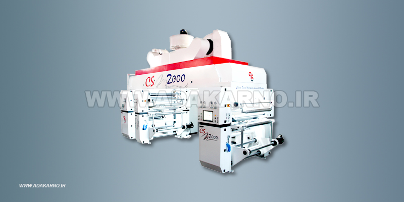 CS2000-Solvent base And Cold seal Laminate Machine