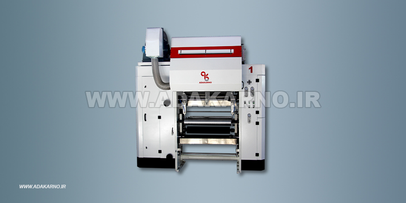 RG800-Rotogravure Online Printing Machine