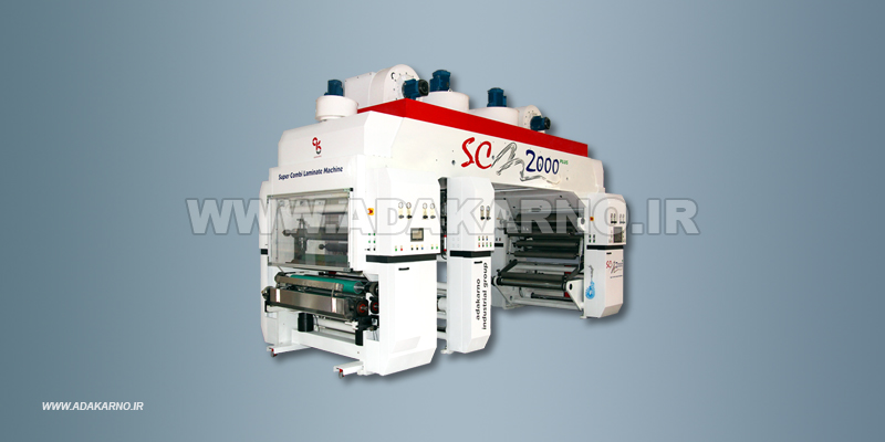 SC2000-Super Combi Laminate Machine