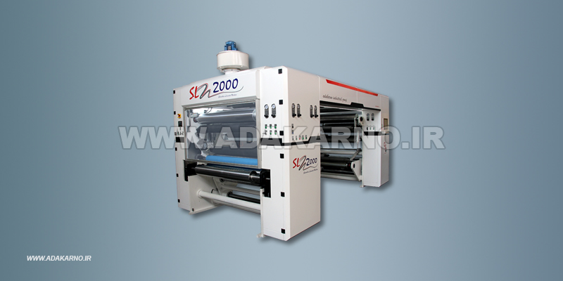 SL2000-Solvent less Laminate Machine