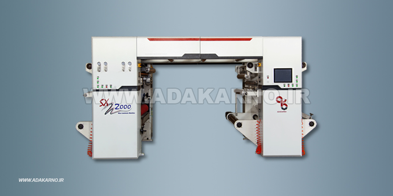 SX2000-Wax Laminate Machine