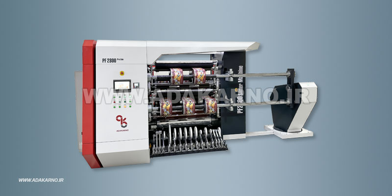 PF2800-Slitter Machine with partial lamination ability