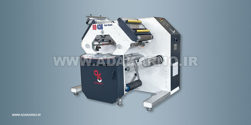 R9-636/436/336 دکتر ماشین